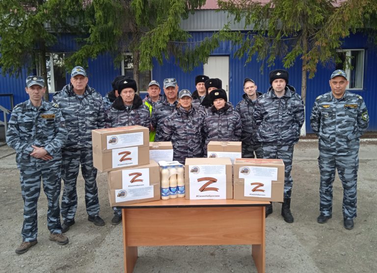 ПРОТЯНУЛИ РУКУ ПОМОЩИ