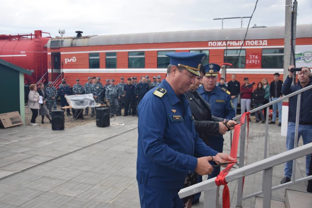 Торжественное открытие