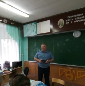 О безопасности на железной дороге