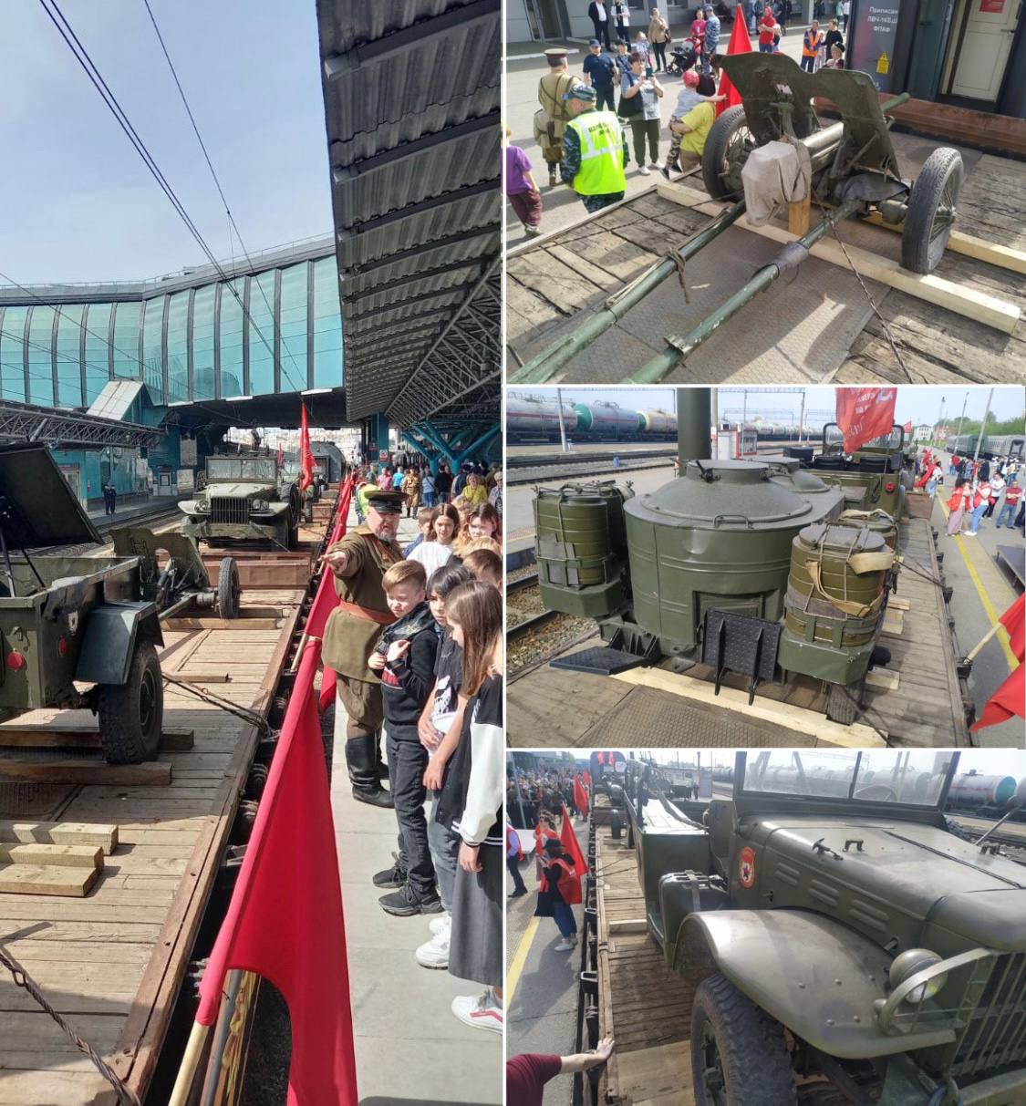 Праздничные мероприятия